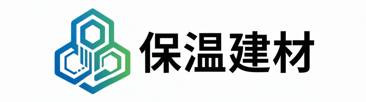 合肥维恩斯保温建材有限公司